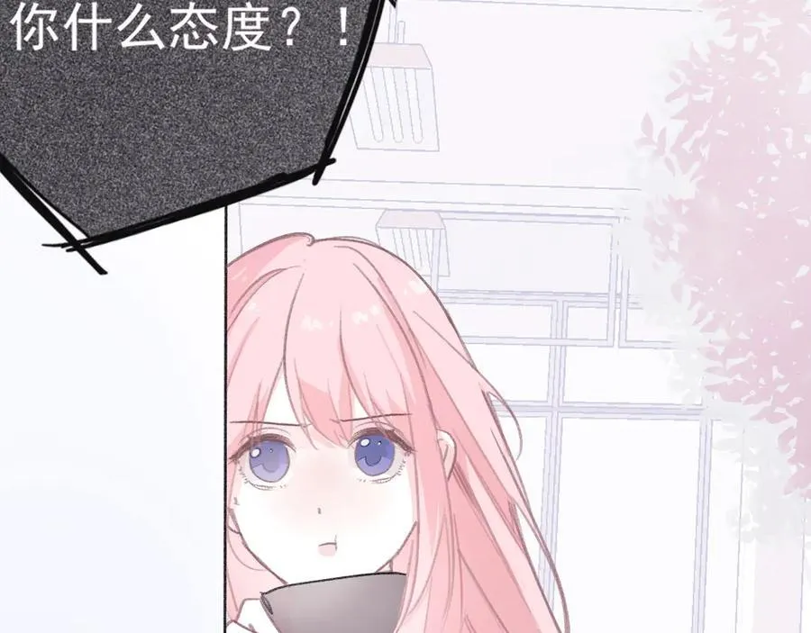 45 还会回来吗68