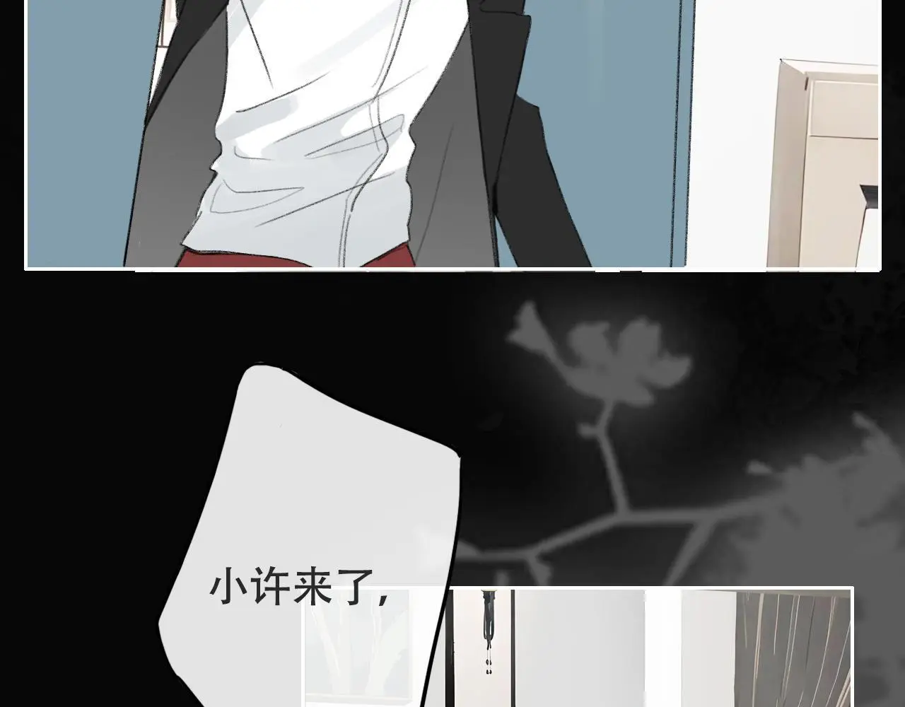 29  失联35