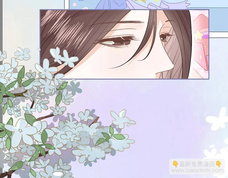 心动女孩（下）44