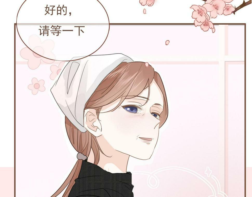第六话 森林海底64