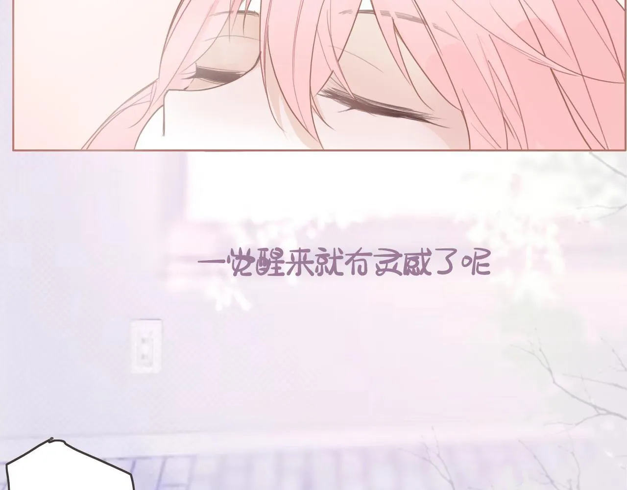 37  新生40