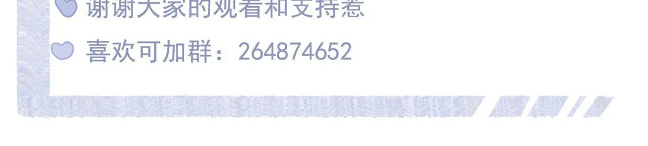 37  新生78