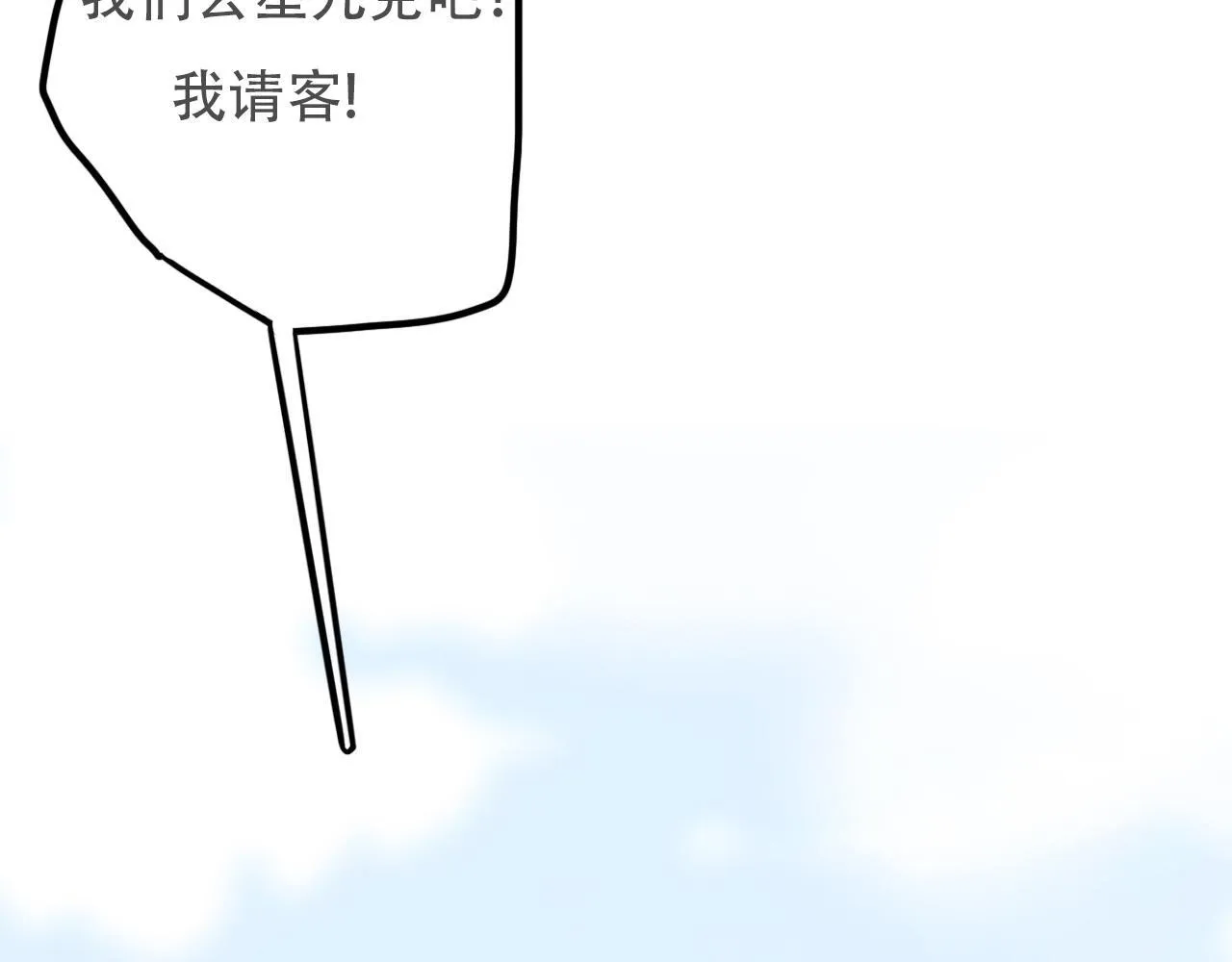 36  海边的风17