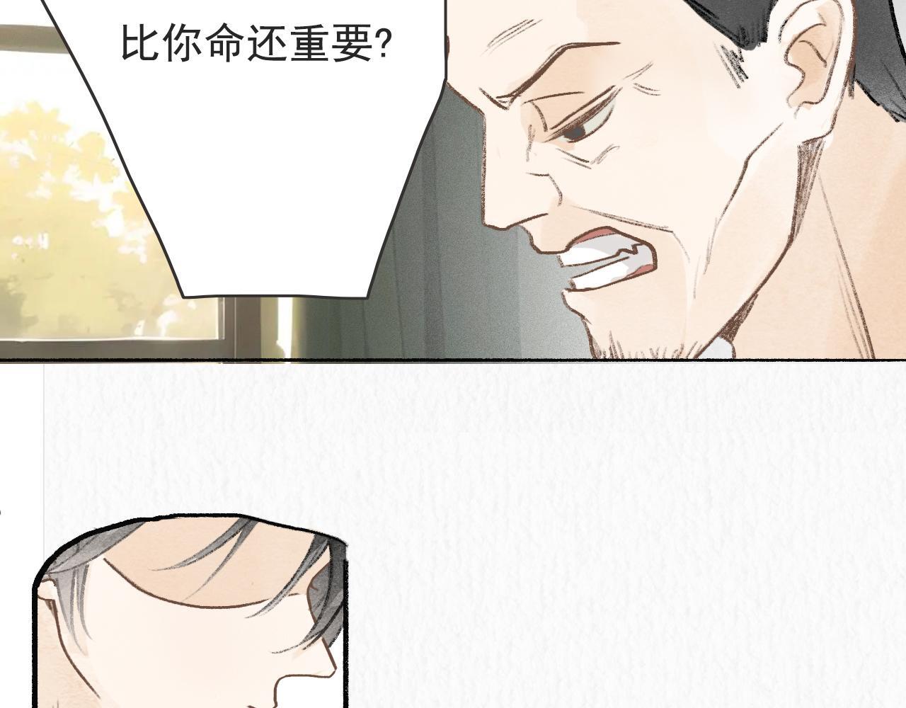 20  红色感叹号28