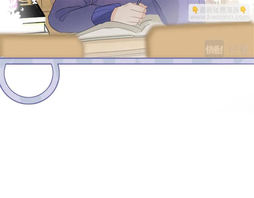 心动女孩（下）8
