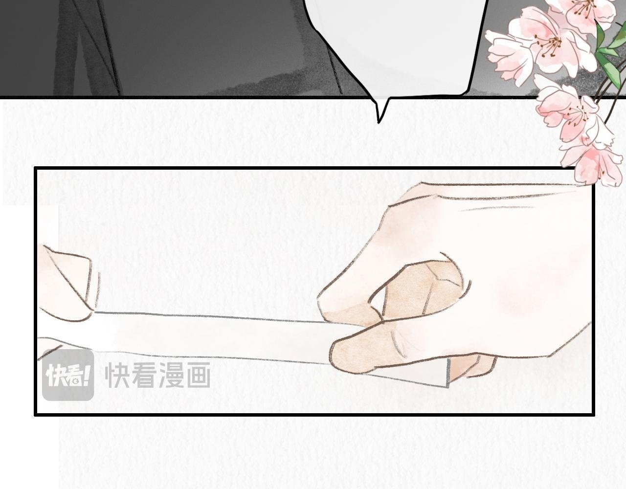 19话  家长会31