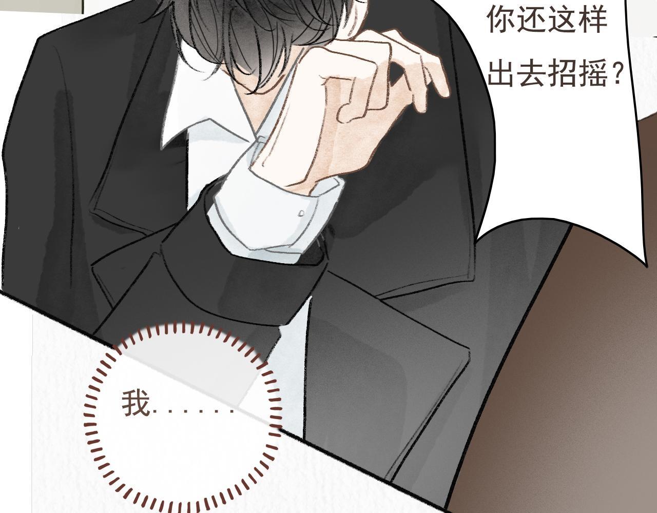 20  红色感叹号24