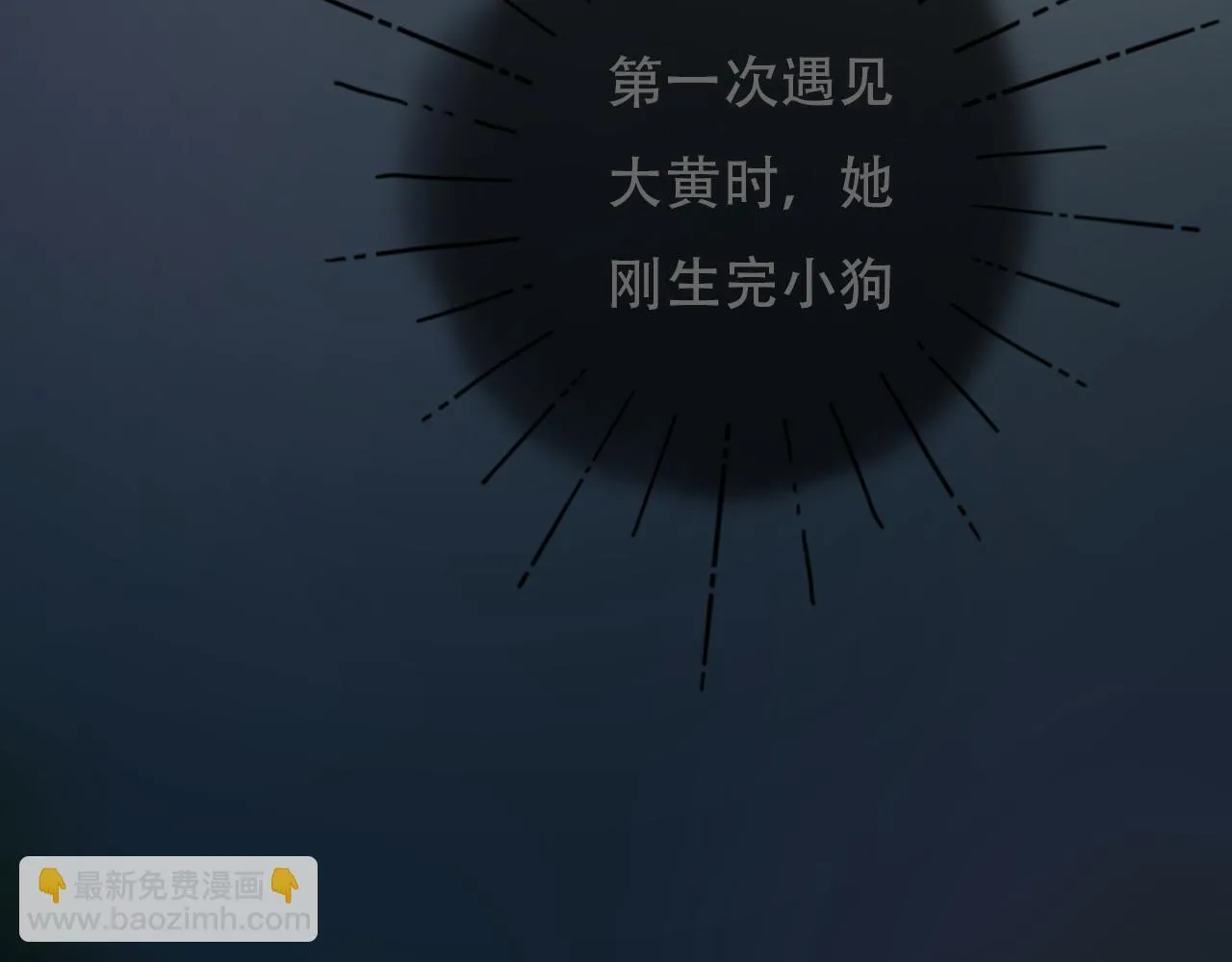 37  新生59