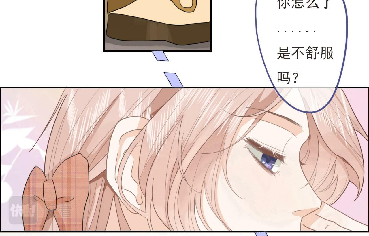 心动女孩31