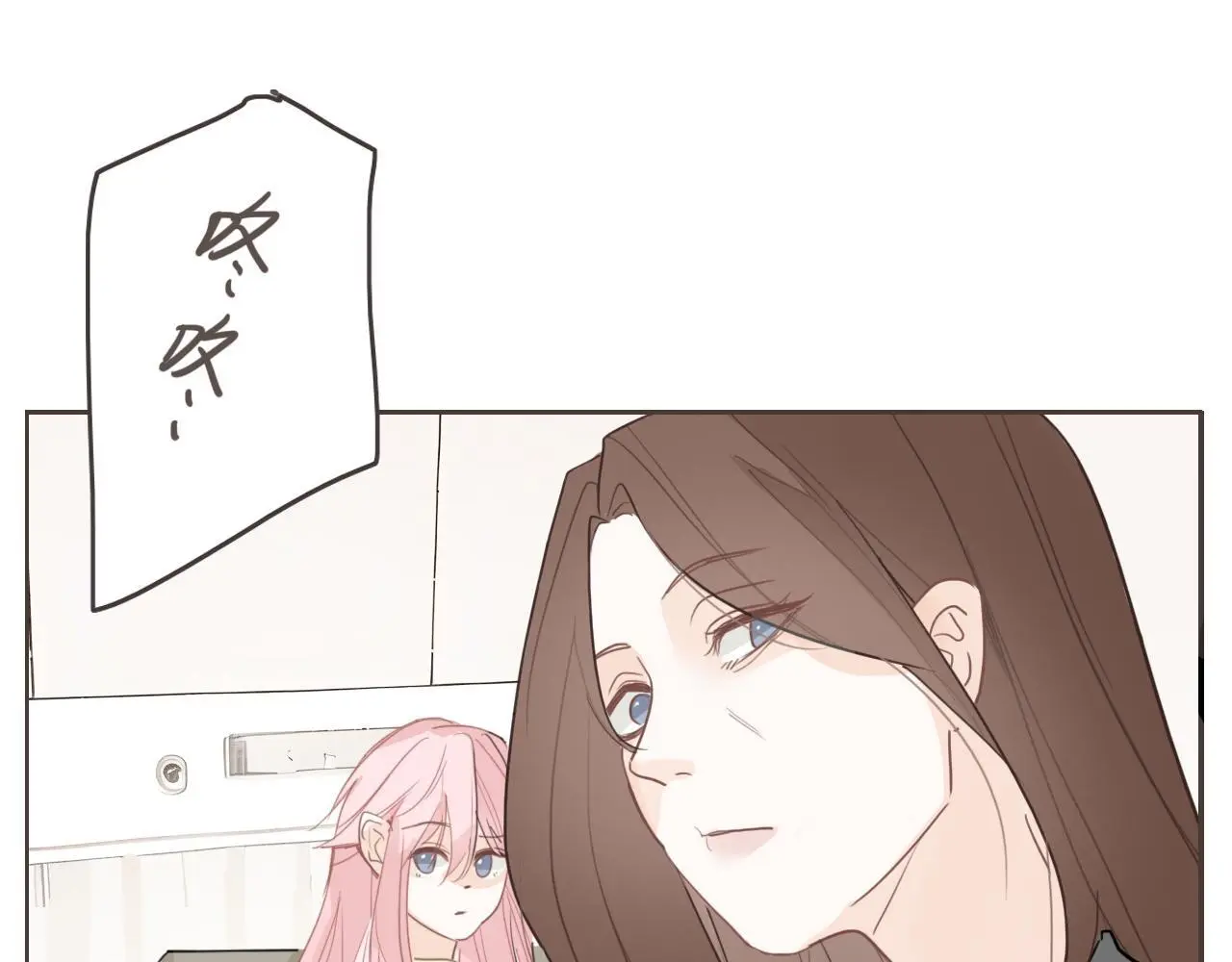 31  擦肩而过18