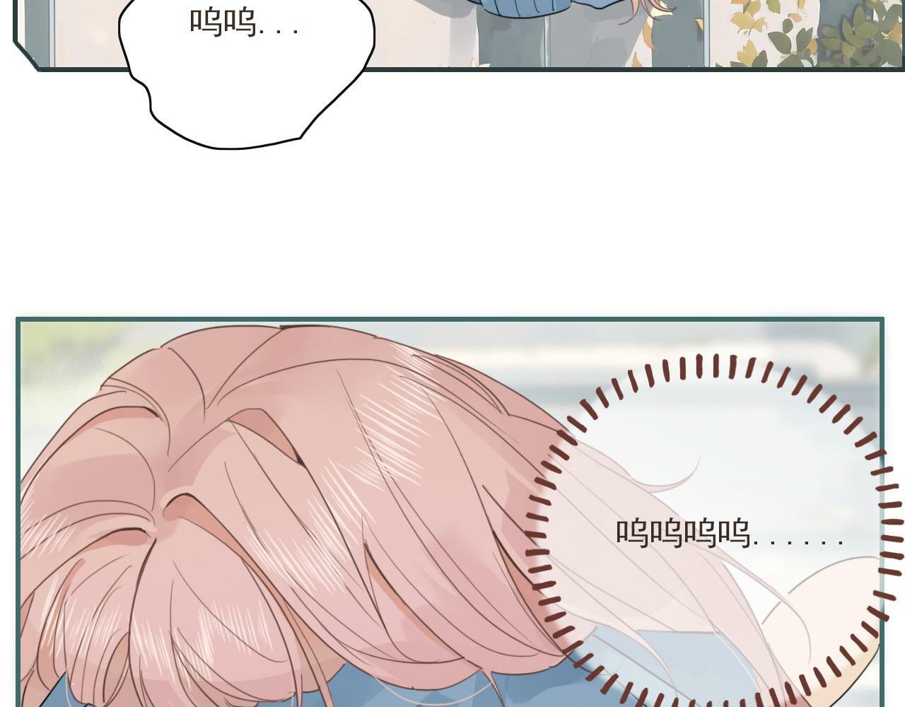 第十四话  二度委屈55