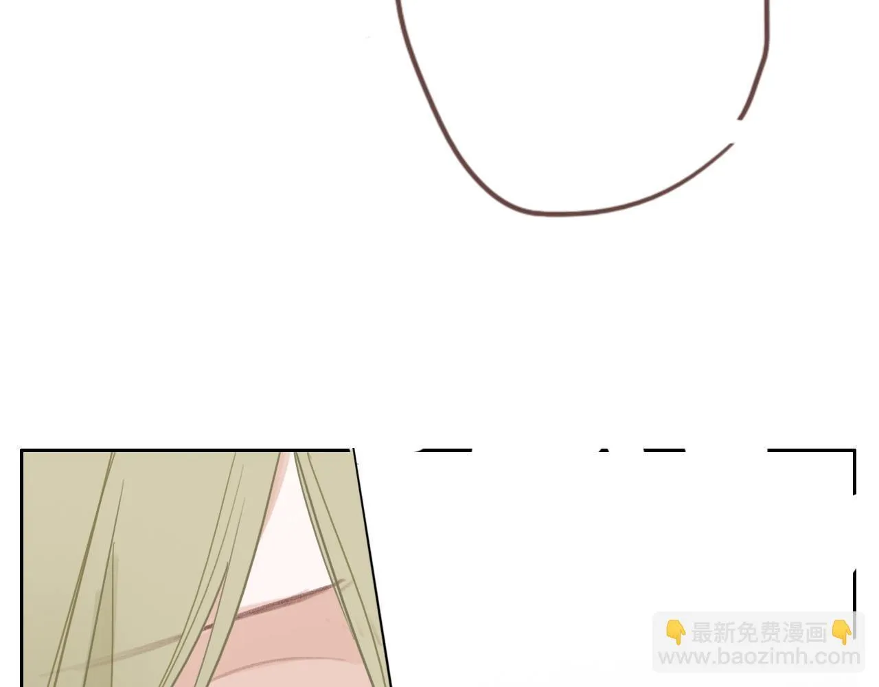 35  道歉有用吗22