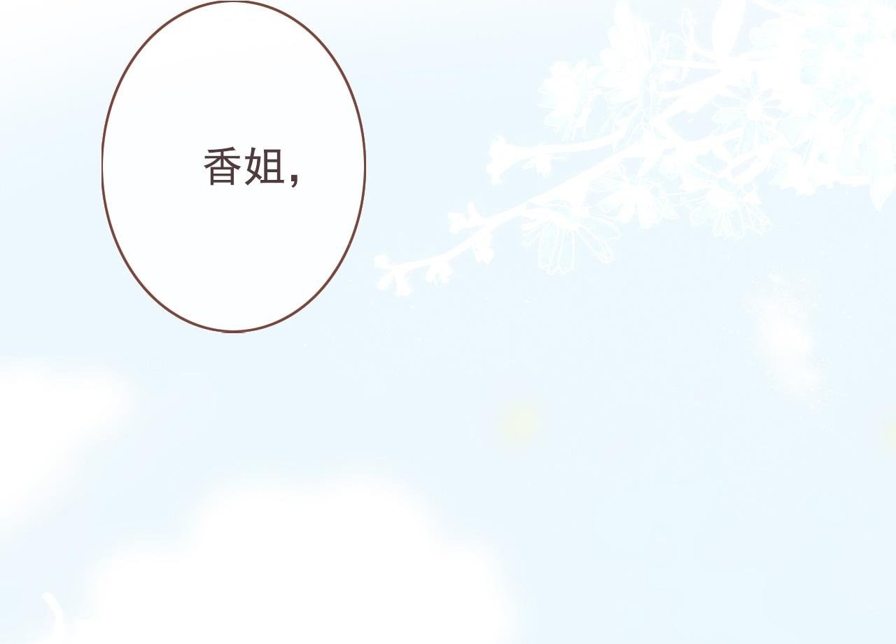 24    孤独1