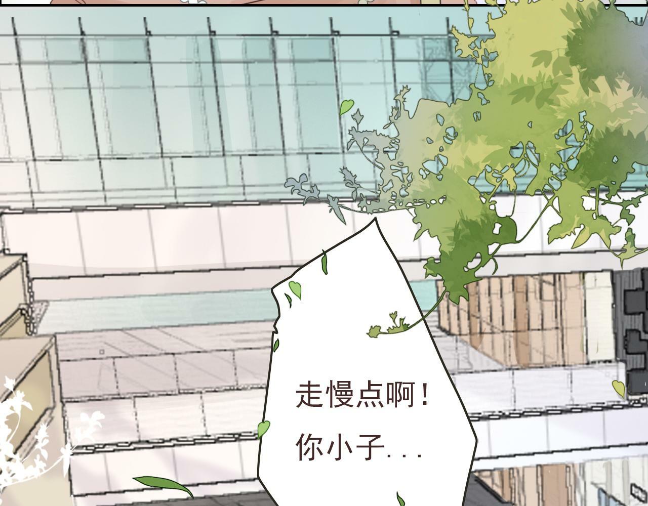 第九话 危险50