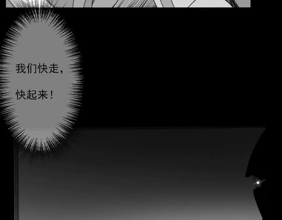 42 梦醒23