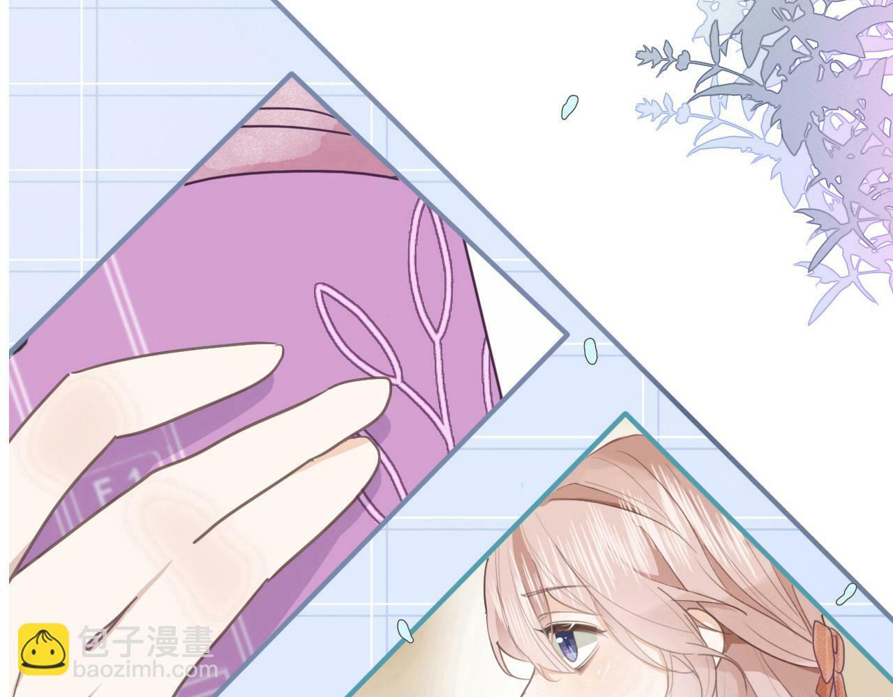 心动女孩43