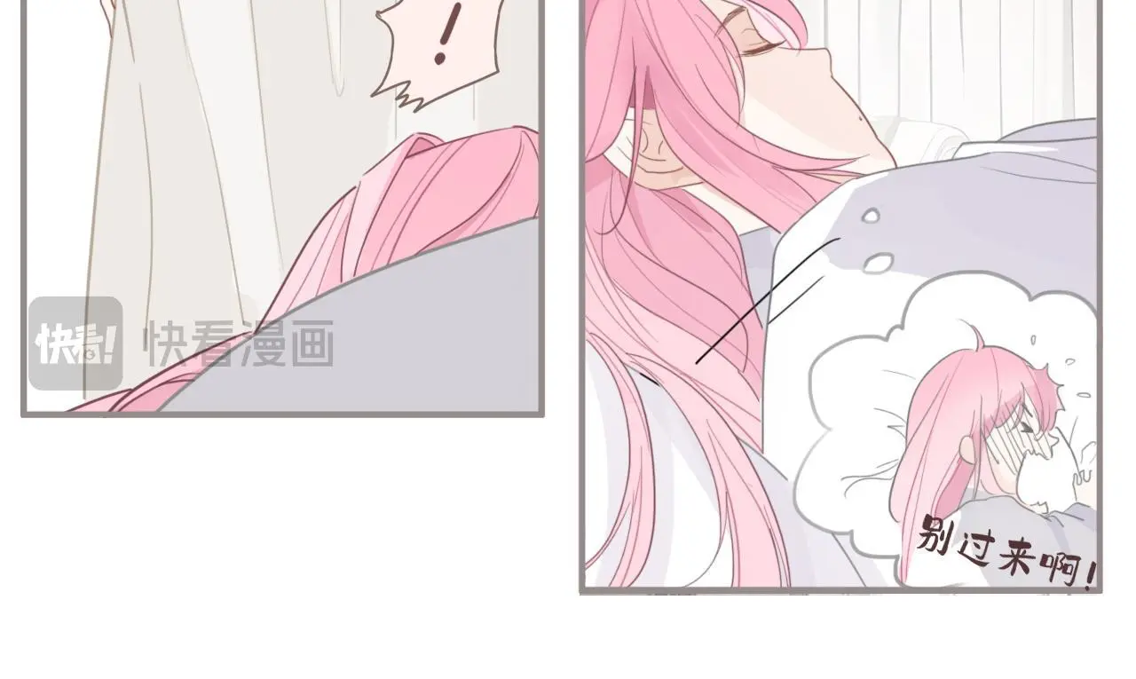 30  吃醋15