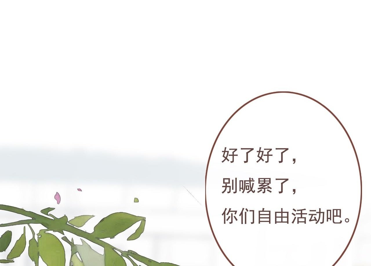 25话  回忆（1）1