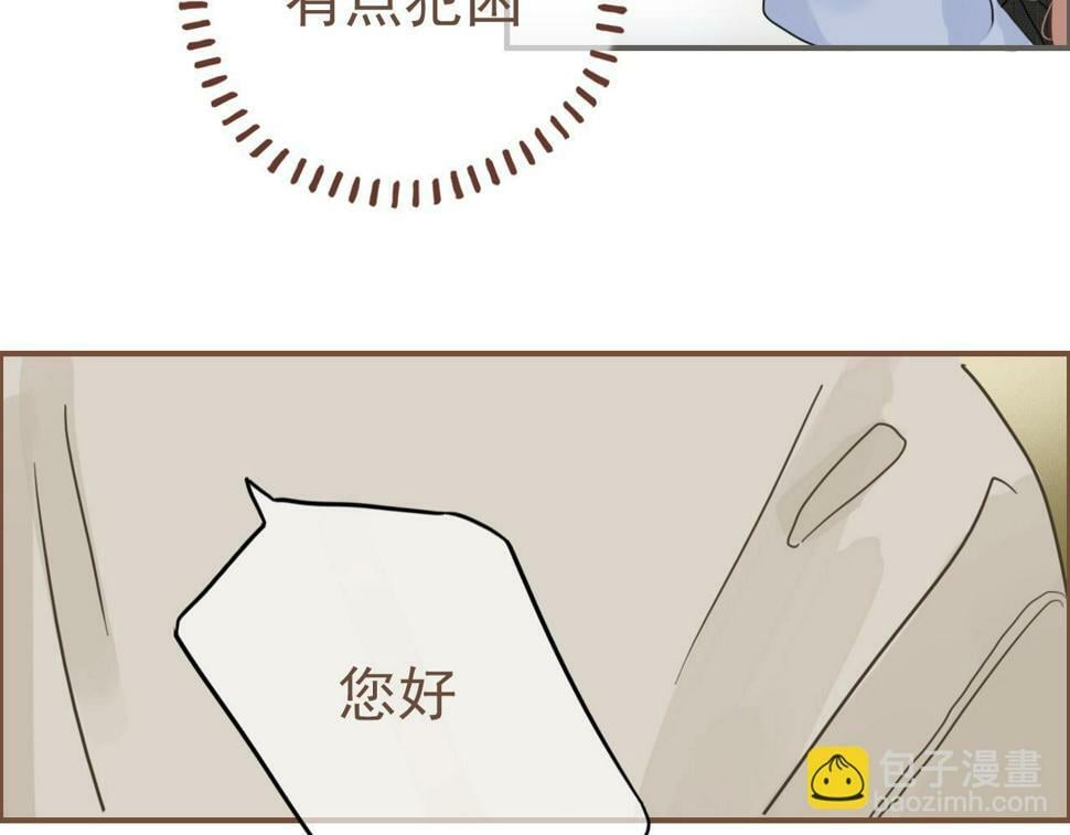 第六话 森林海底59