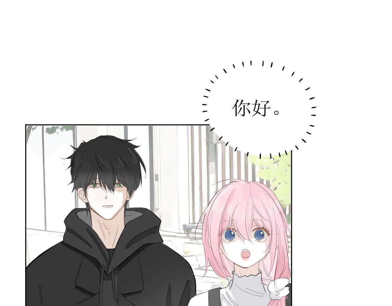 39  出游46