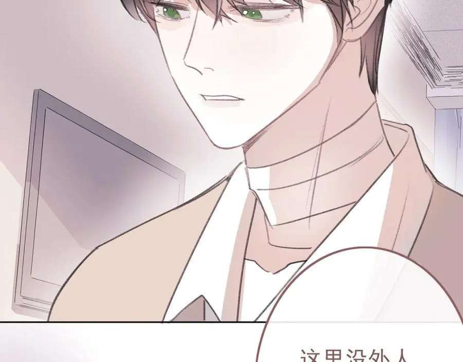 45 还会回来吗62