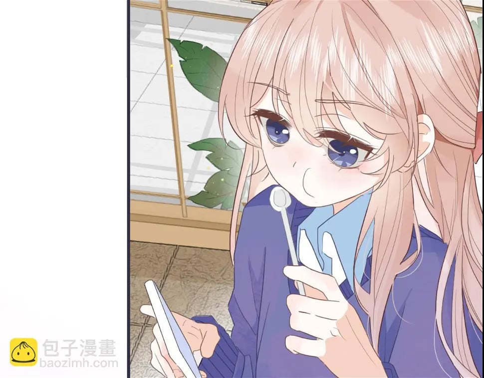 心动女孩（下）26