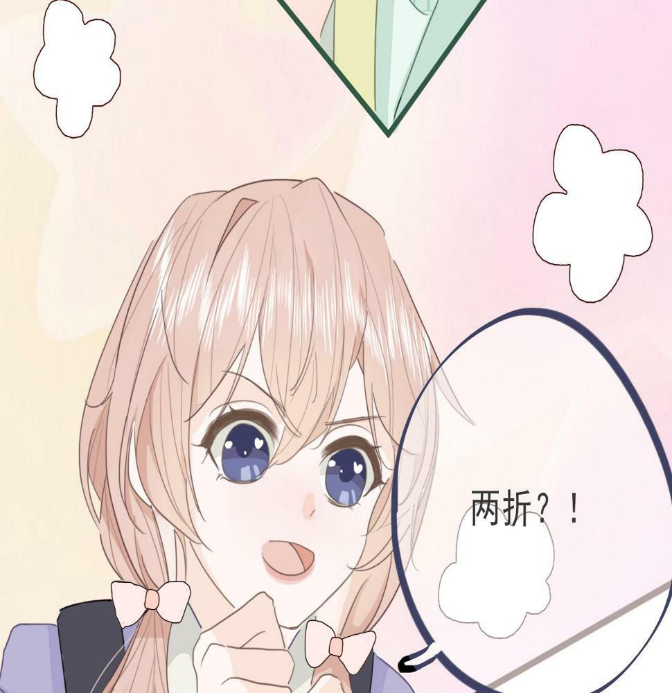 第五话  初遇18