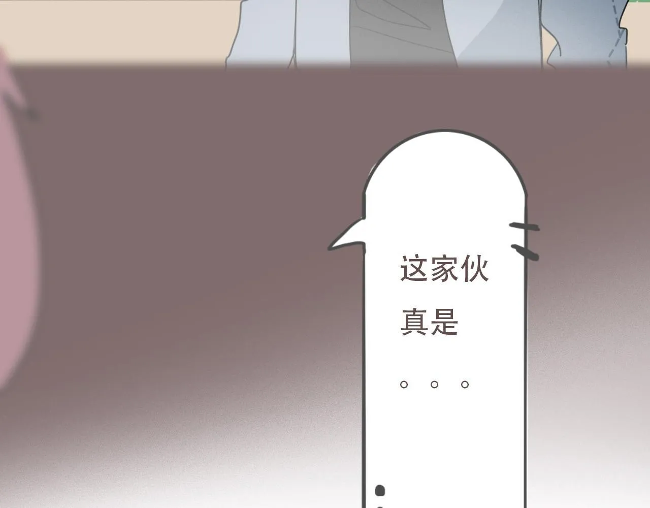 37  新生45