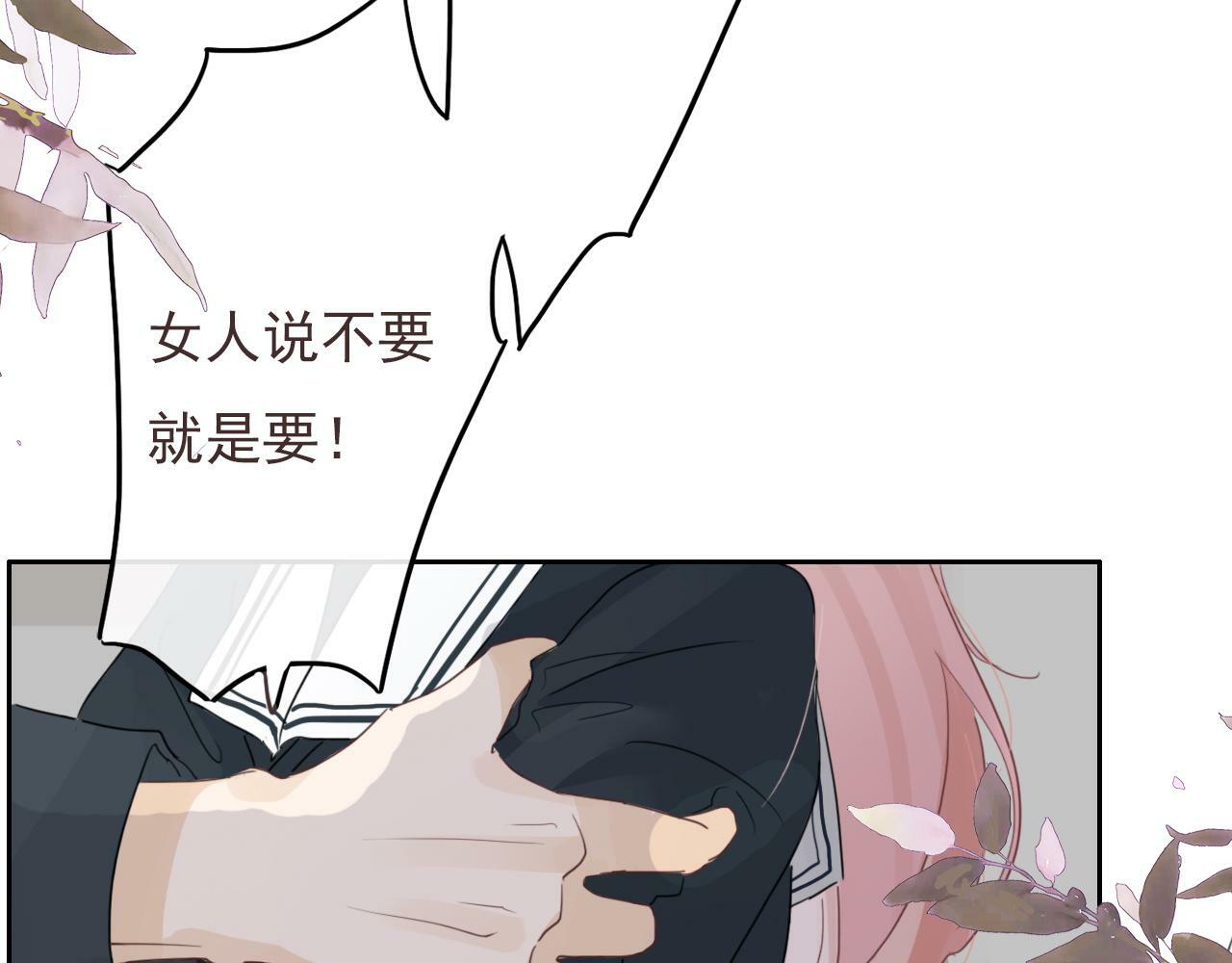 第13话  你怎么那么笨25