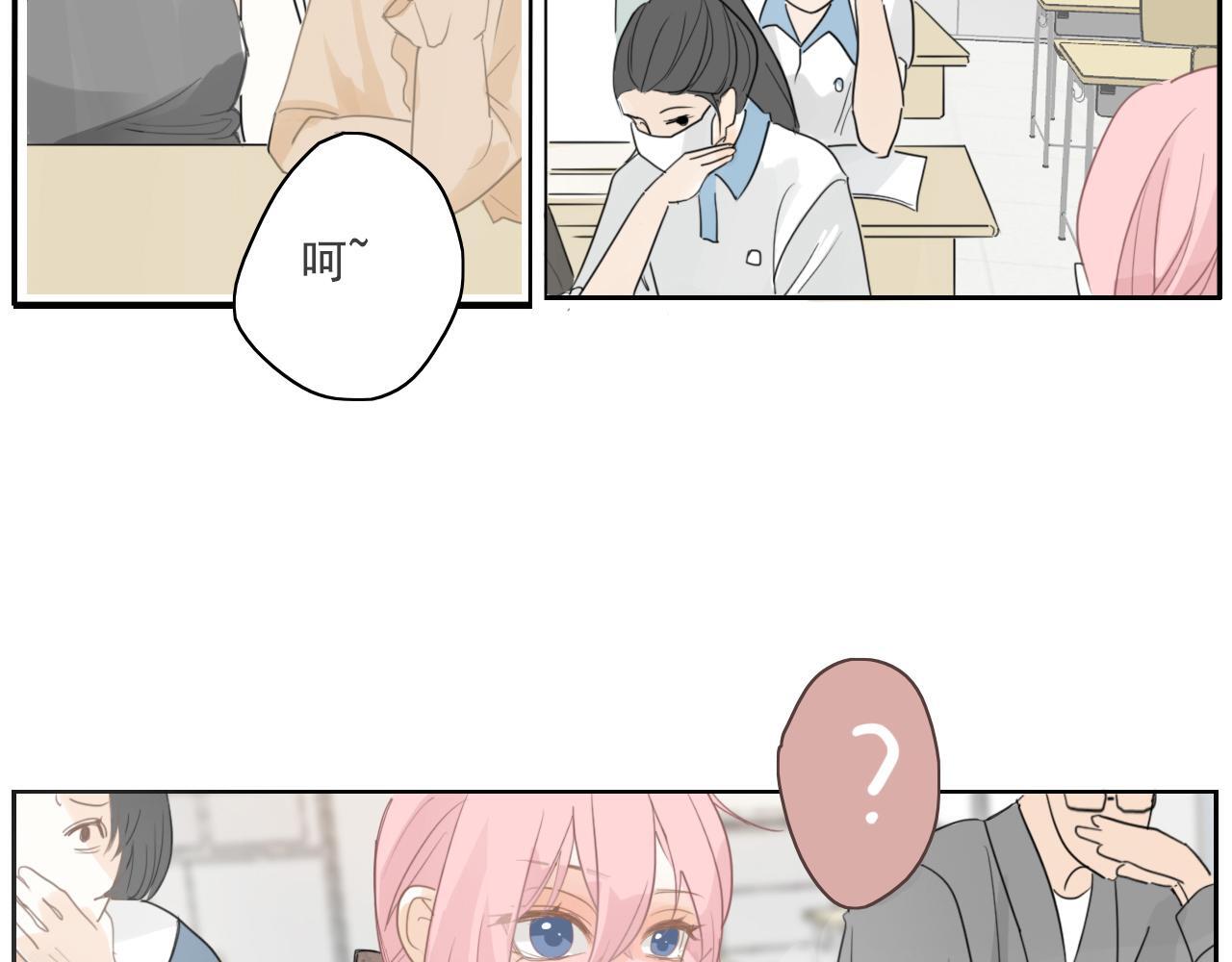 24    孤独9