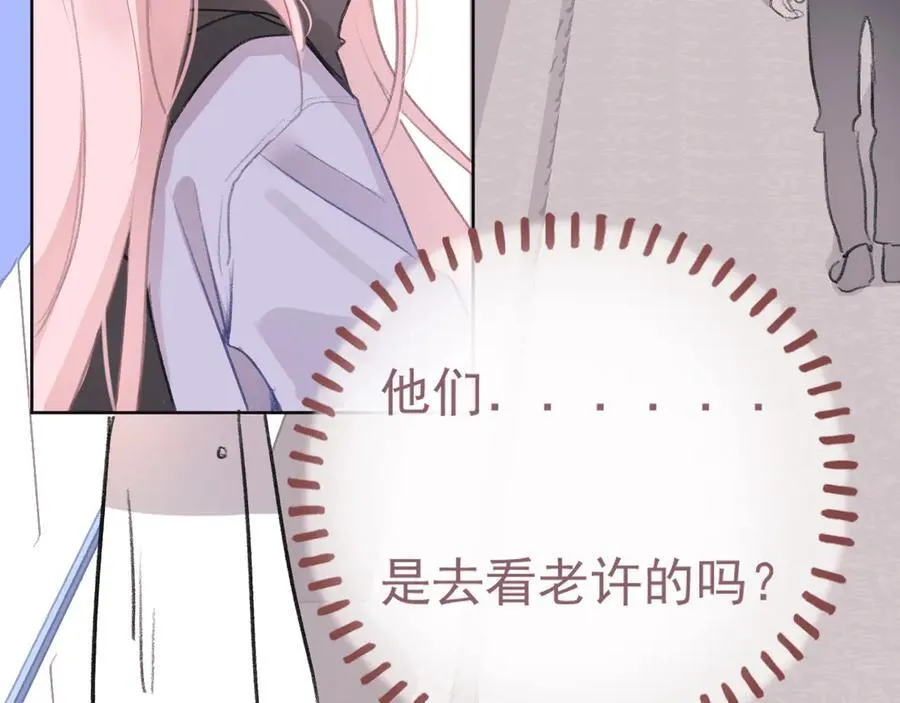 45 还会回来吗44