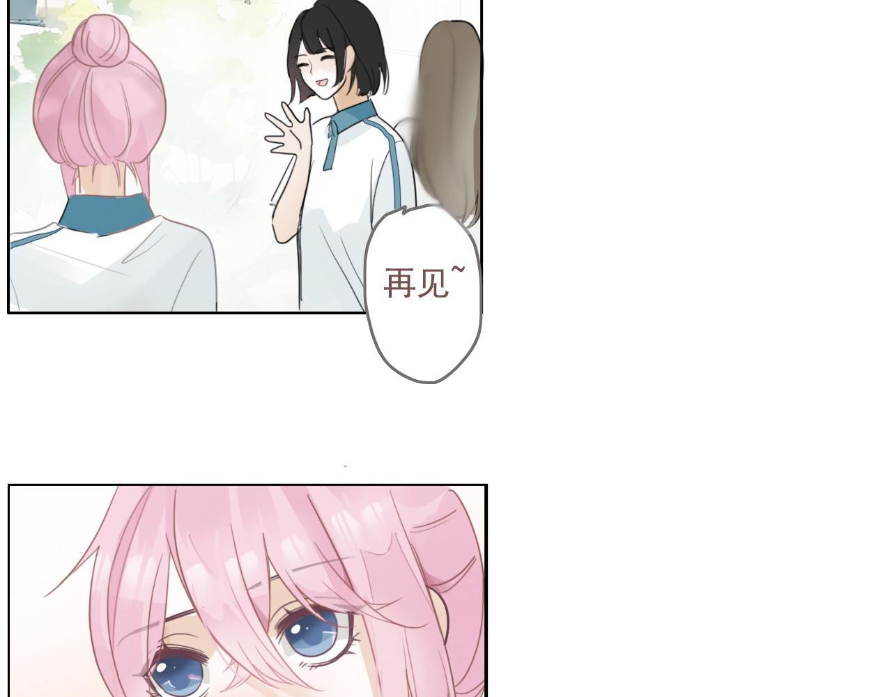 25话  回忆（1）21