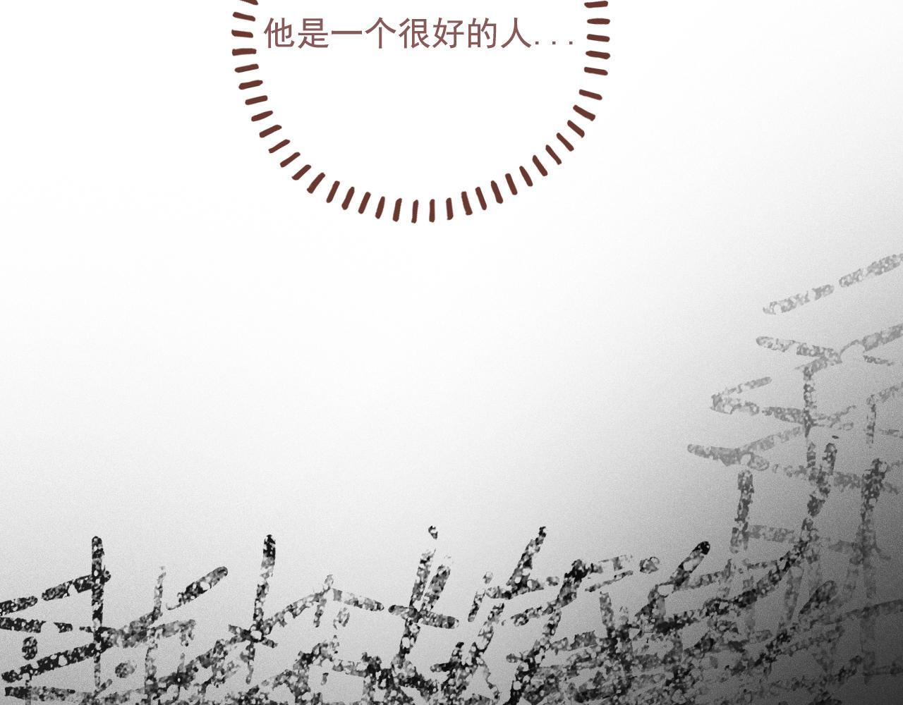 25话  回忆（1）67