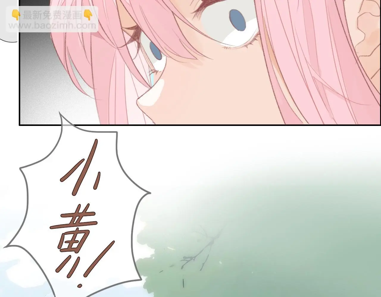 29  失联16
