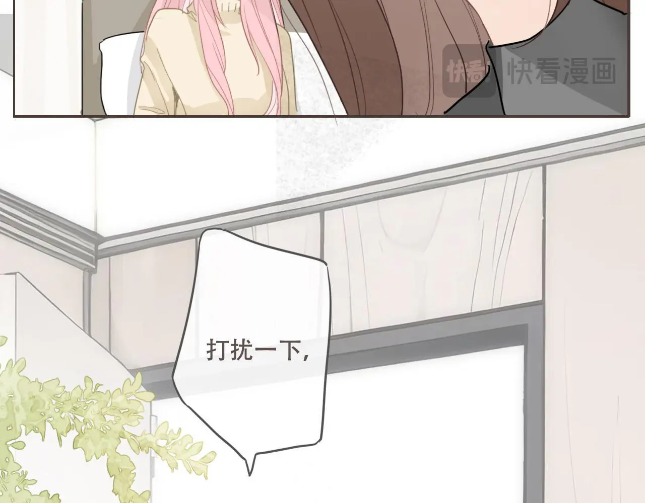 31  擦肩而过19