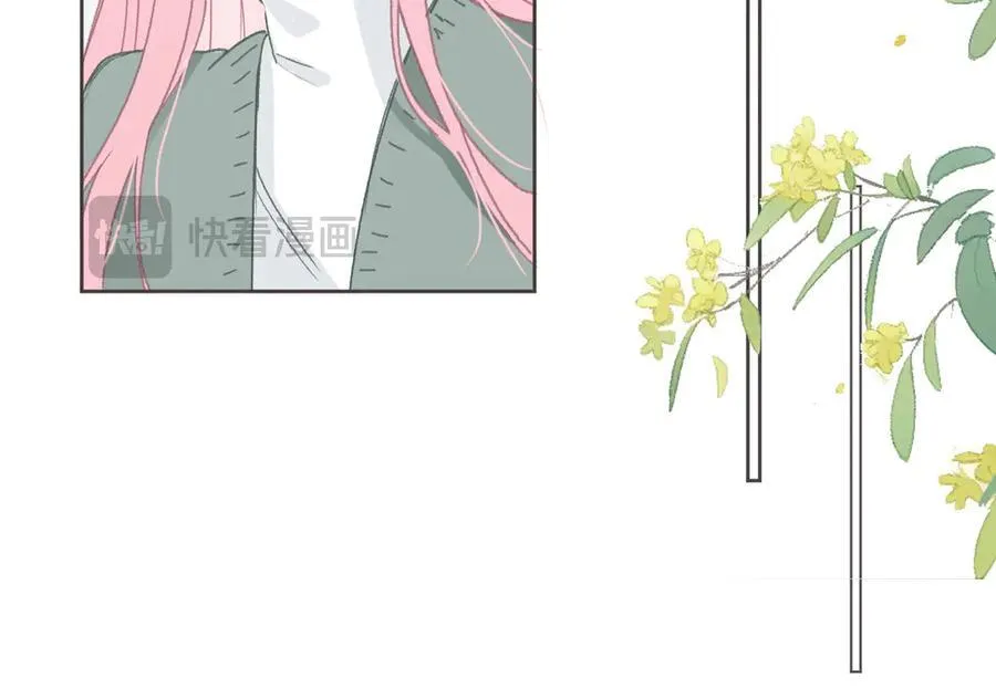 44话 光41