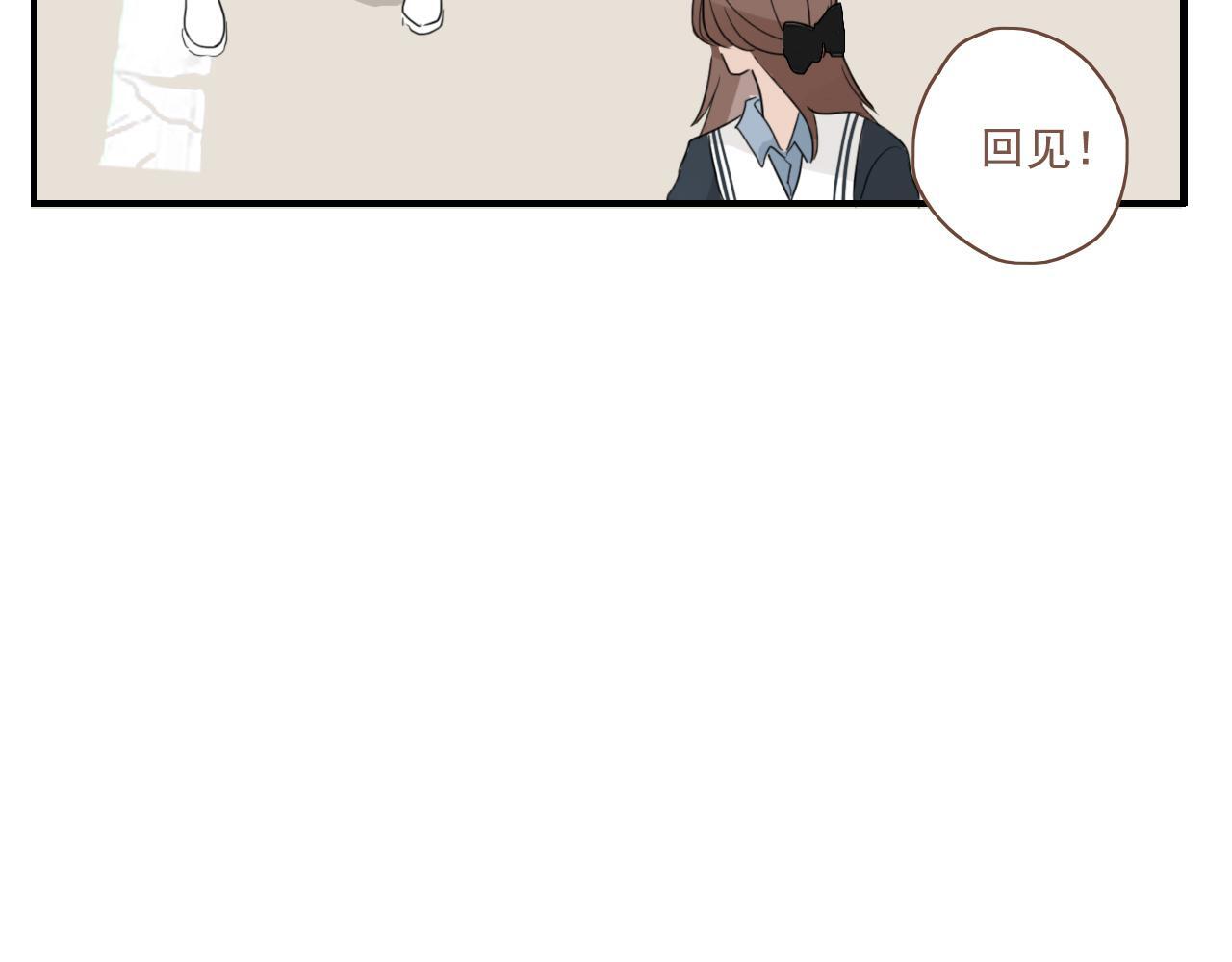 第16话  期中考试32