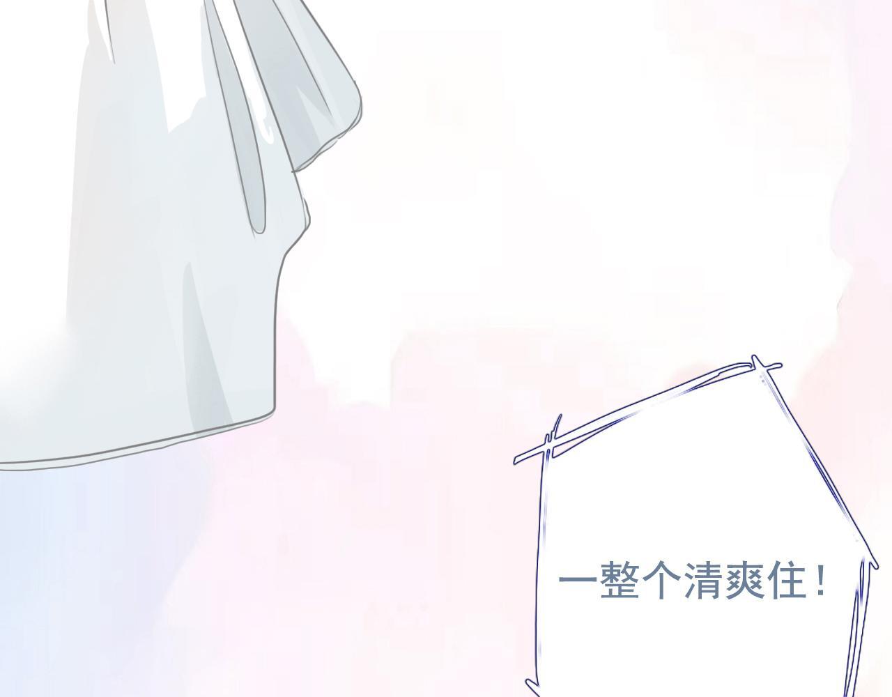 25话  回忆（1）39