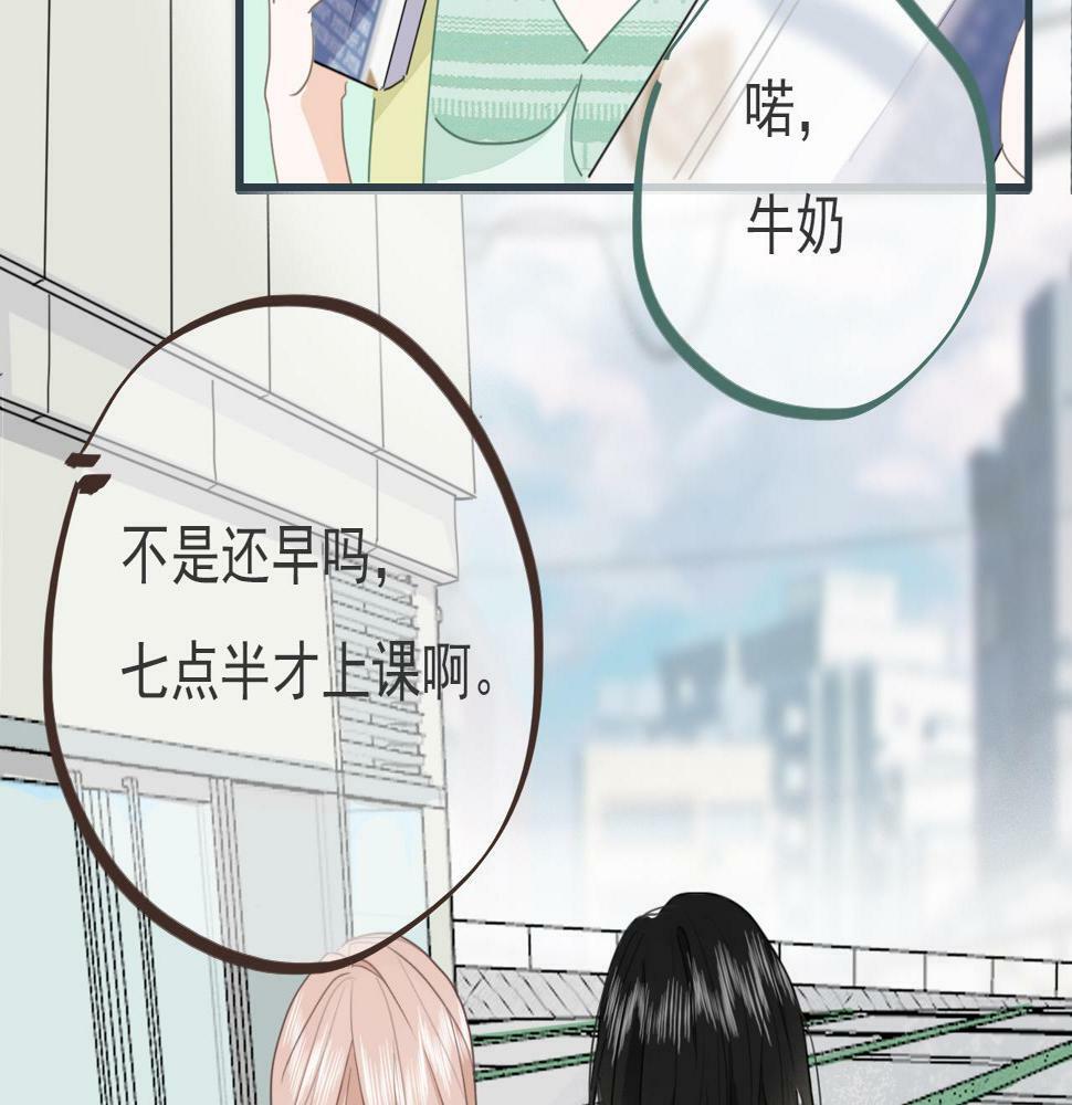 第五话  初遇13