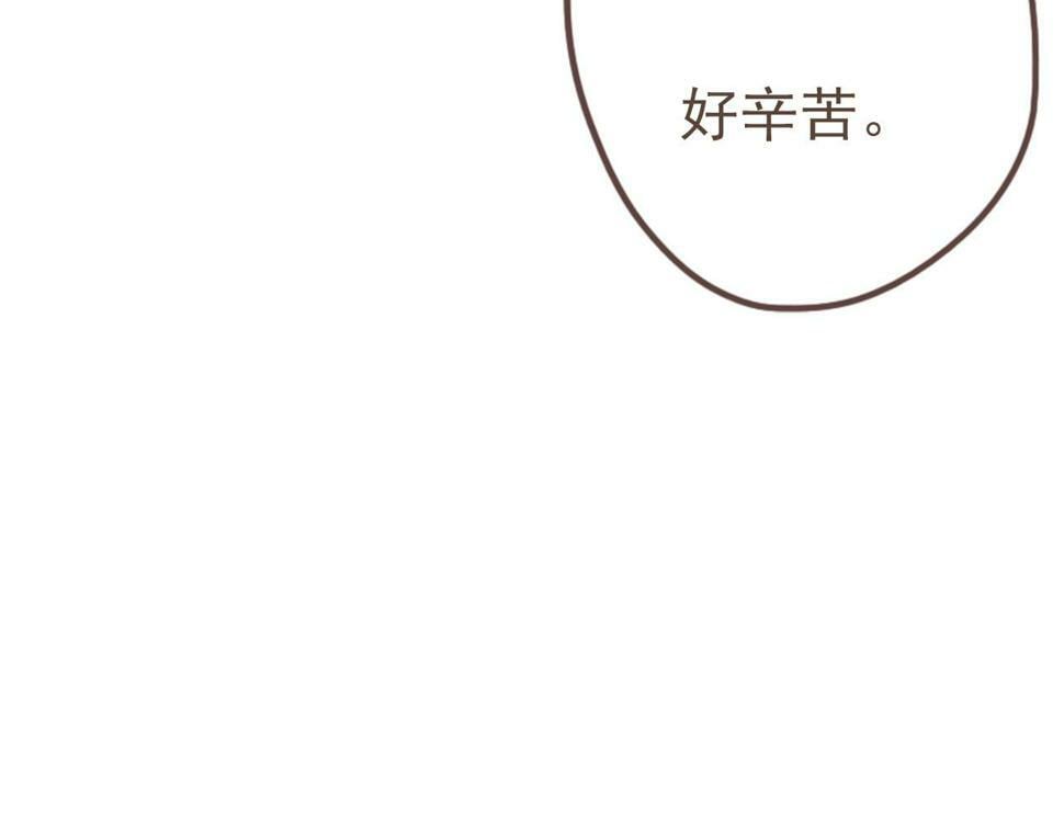第六话 森林海底45