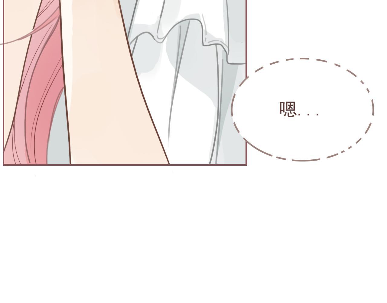 22话  杨枝甘露10