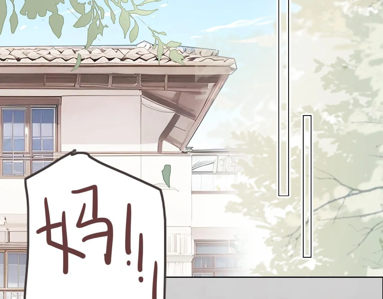 38  最棒的小孩41