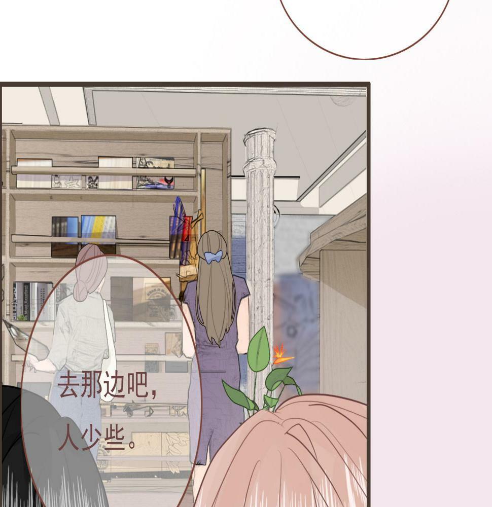 第五话  初遇32