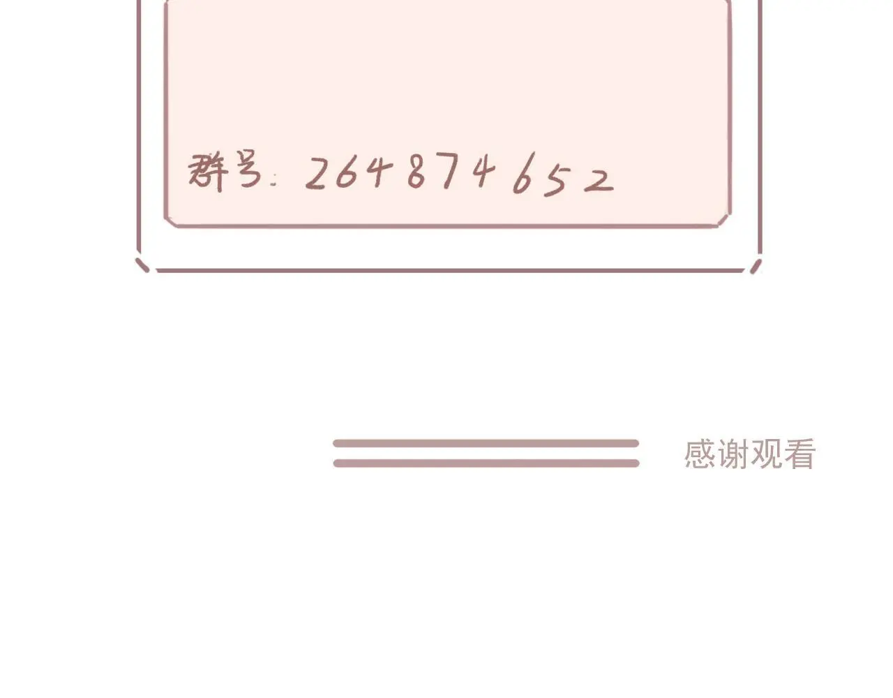 27话  新朋友75