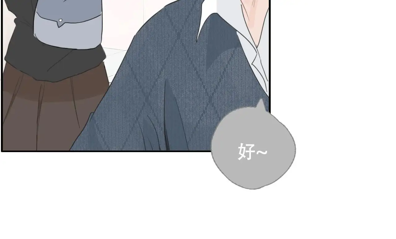 31  擦肩而过39