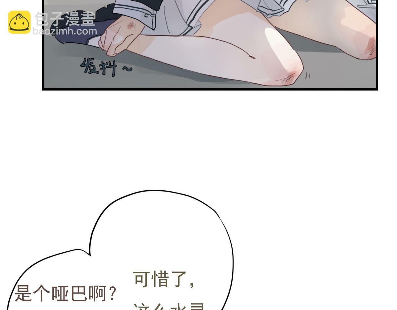 第13话  你怎么那么笨18