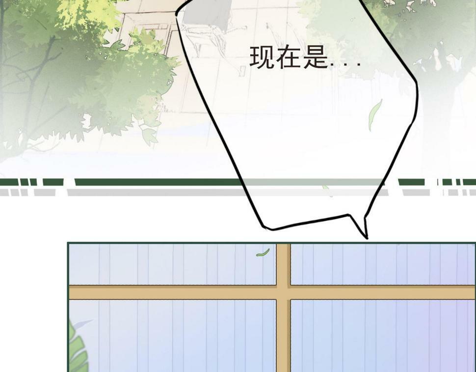 第六话 森林海底5