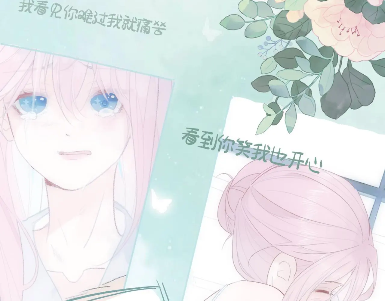 33  钟意25