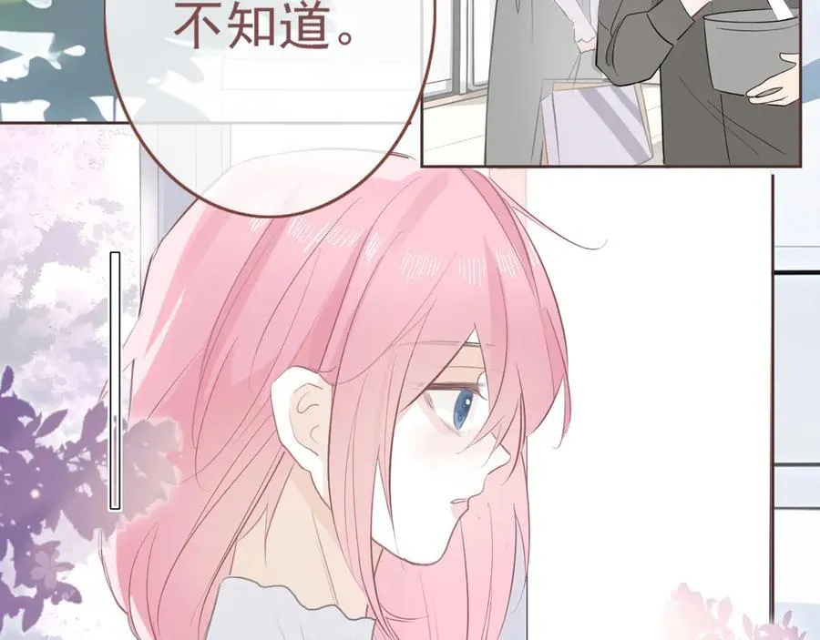 41 人呢44