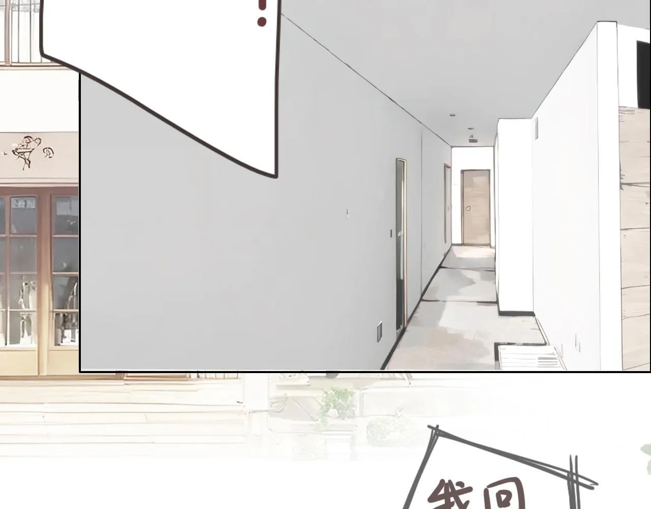 38  最棒的小孩42